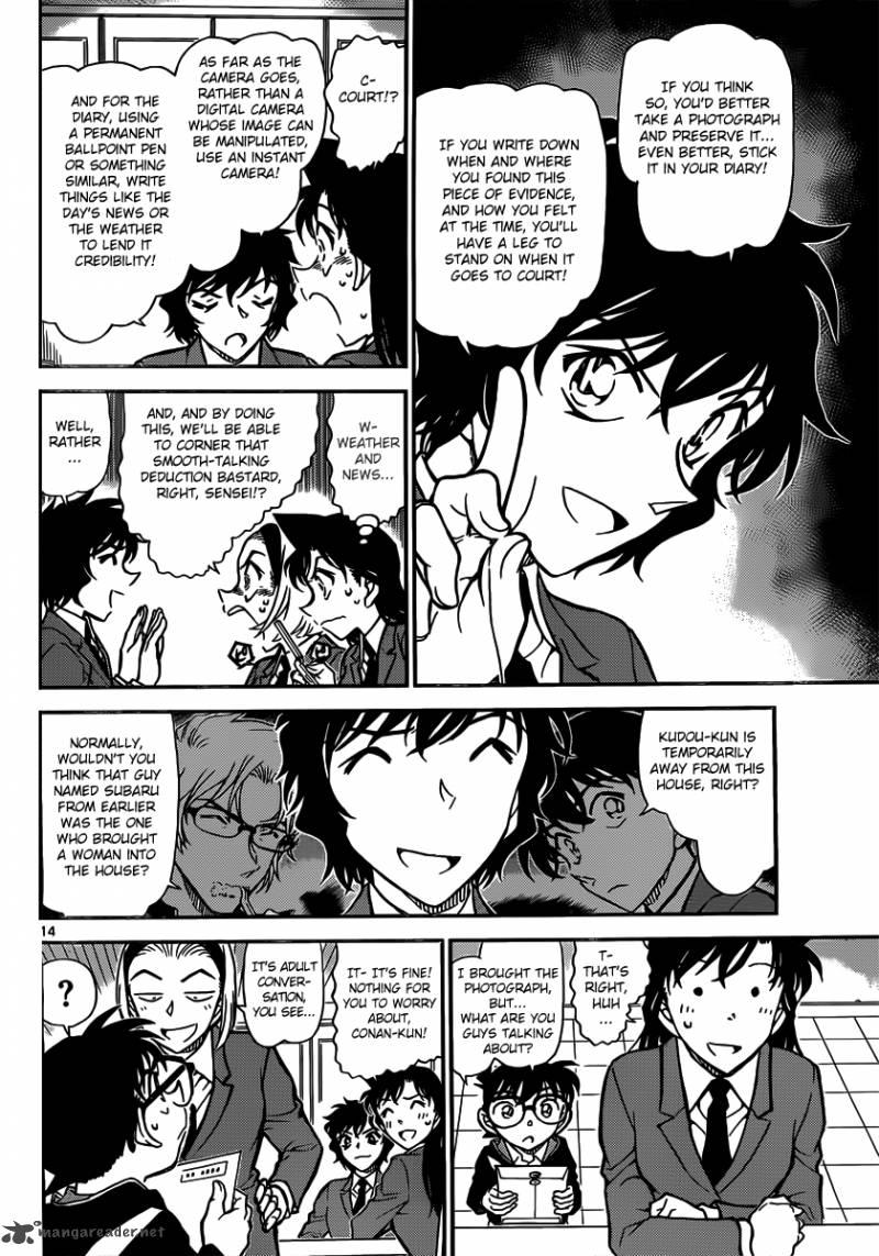 Read Case Closed Manga Online
