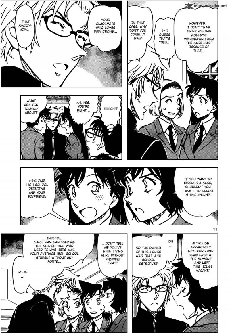 Read Case Closed Manga Online