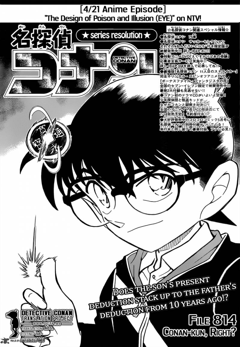 Read Case Closed Manga Online