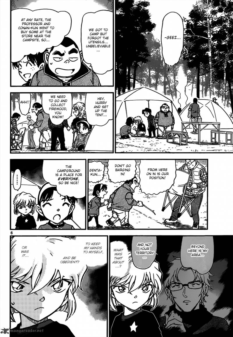 Read Case Closed Manga Online
