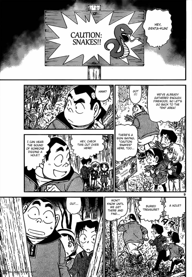 Read Case Closed Manga Online