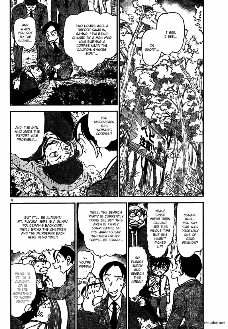 Read Case Closed Manga Online