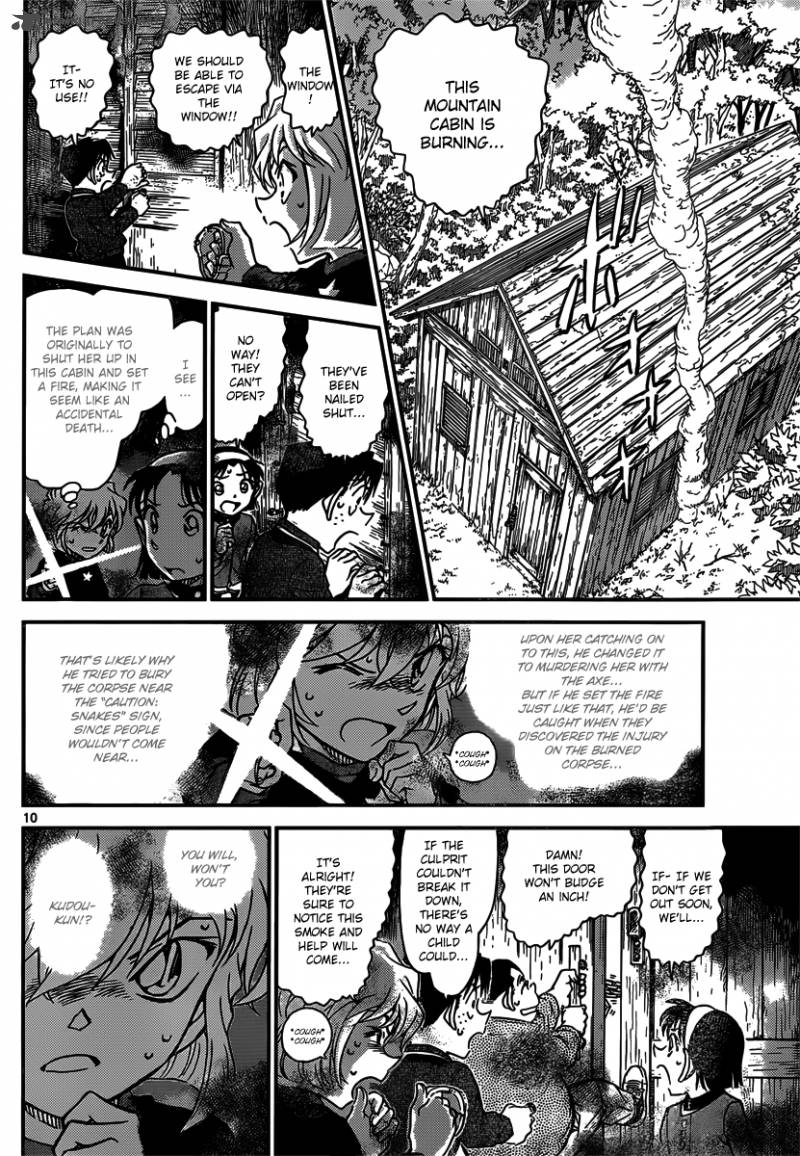 Read Case Closed Manga Online