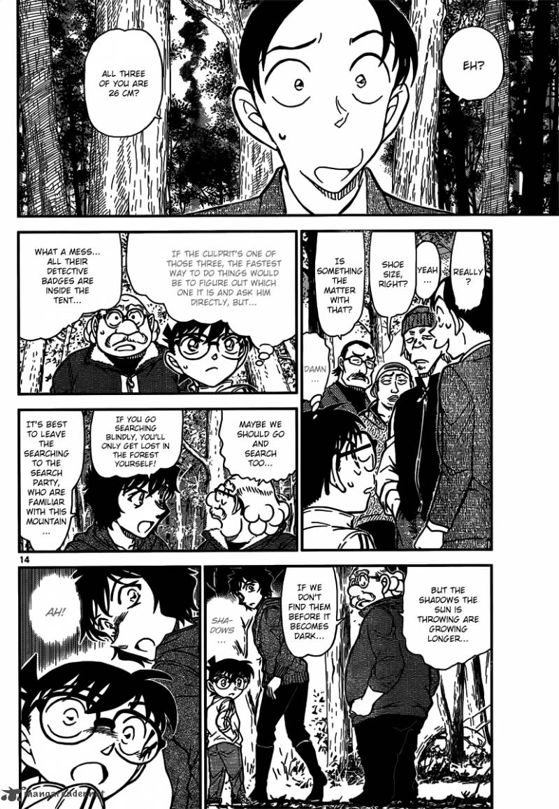 Read Case Closed Manga Online