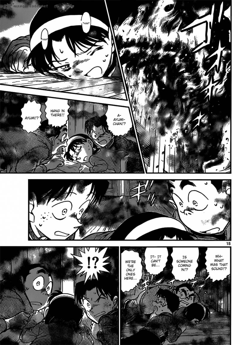 Read Case Closed Manga Online