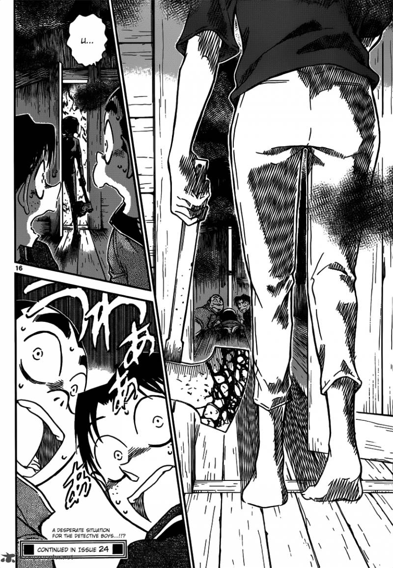 Read Case Closed Manga Online