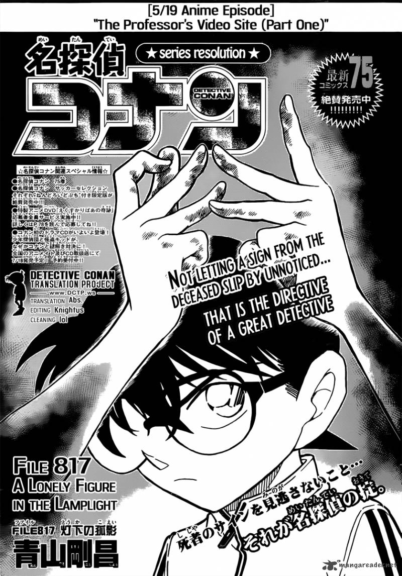 Read Case Closed Manga Online