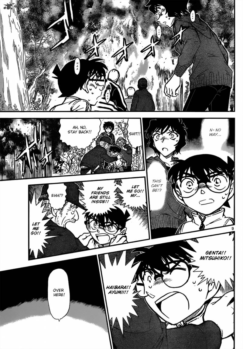 Read Case Closed Manga Online