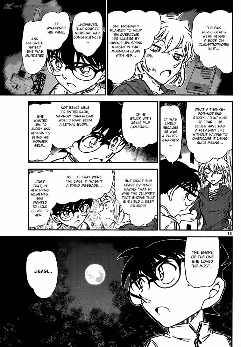 Read Case Closed Manga Online