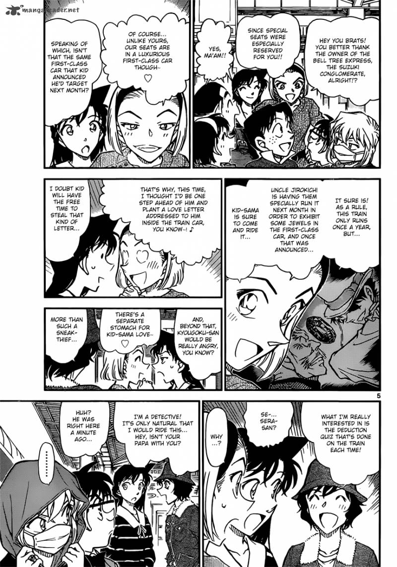 Read Case Closed Manga Online