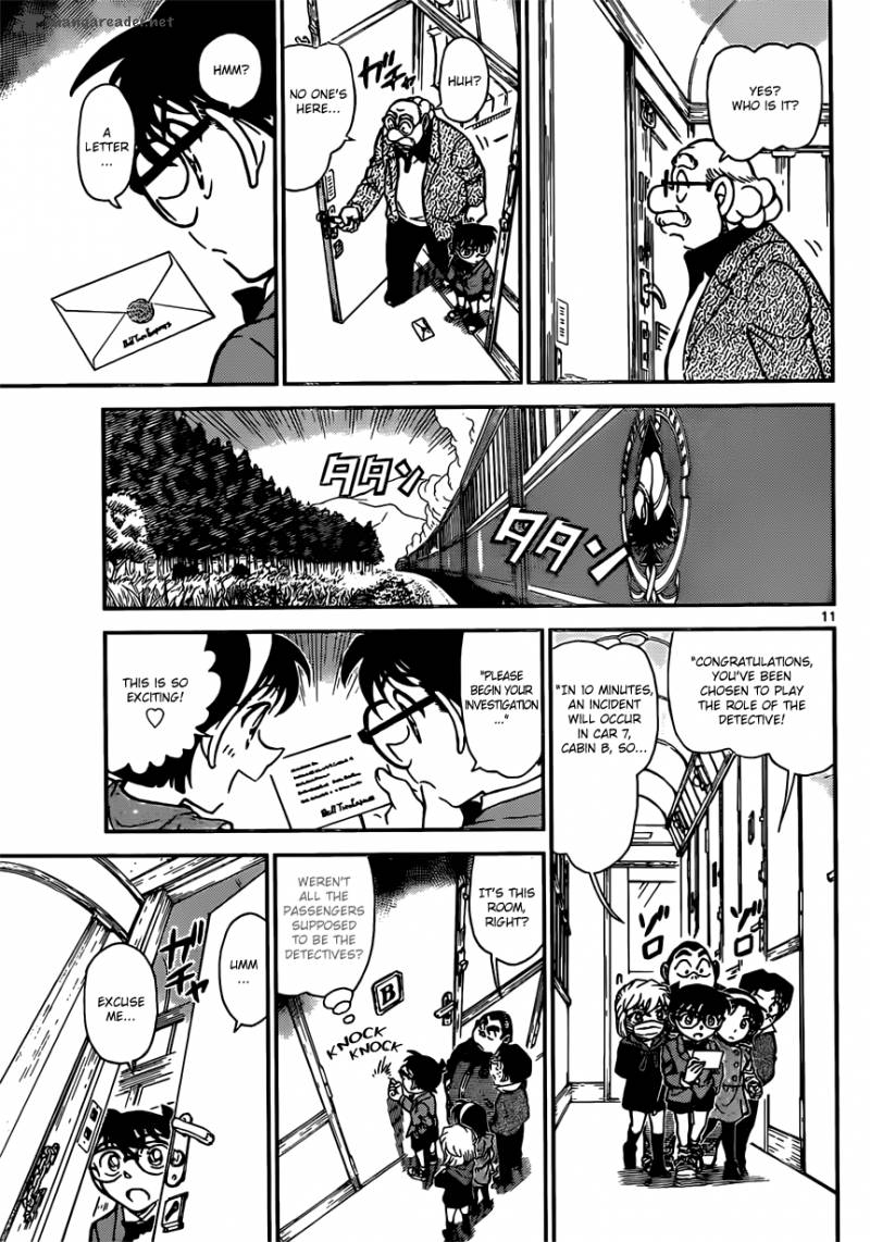 Read Case Closed Manga Online