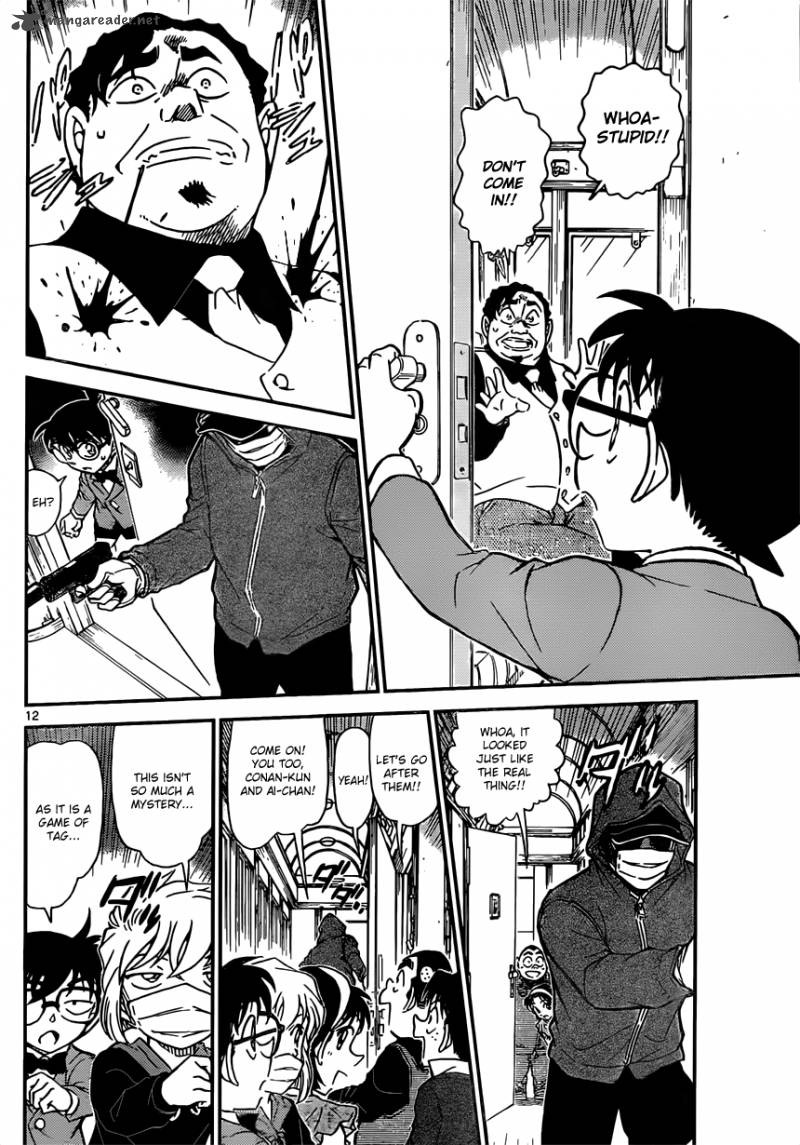 Read Case Closed Manga Online