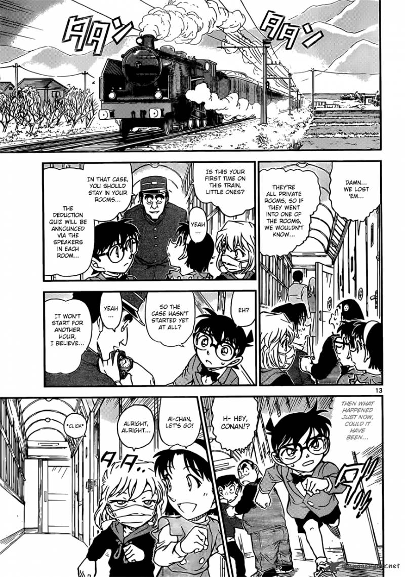 Read Case Closed Manga Online