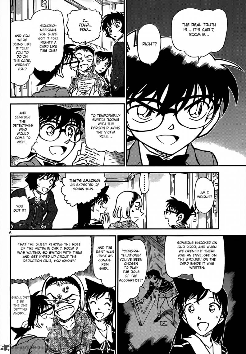Read Case Closed Manga Online