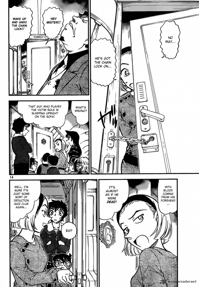 Read Case Closed Manga Online