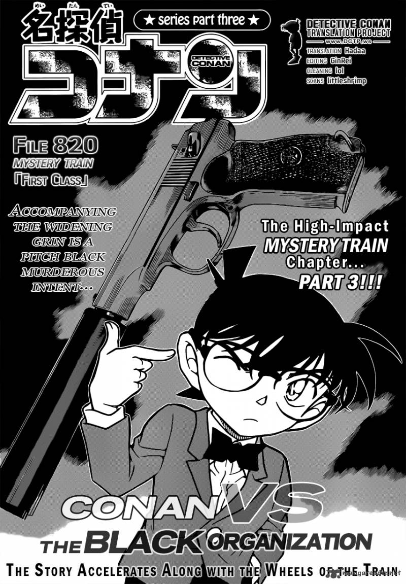 Read Case Closed Manga Online