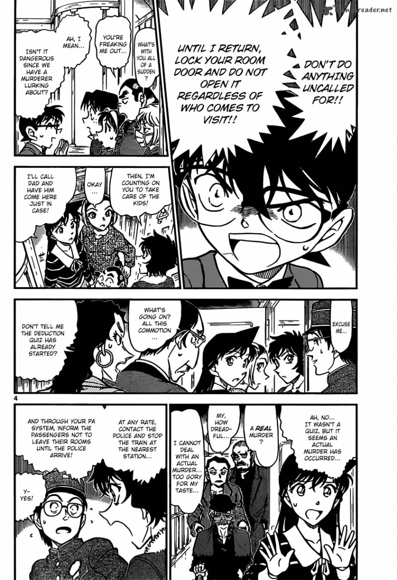 Read Case Closed Manga Online