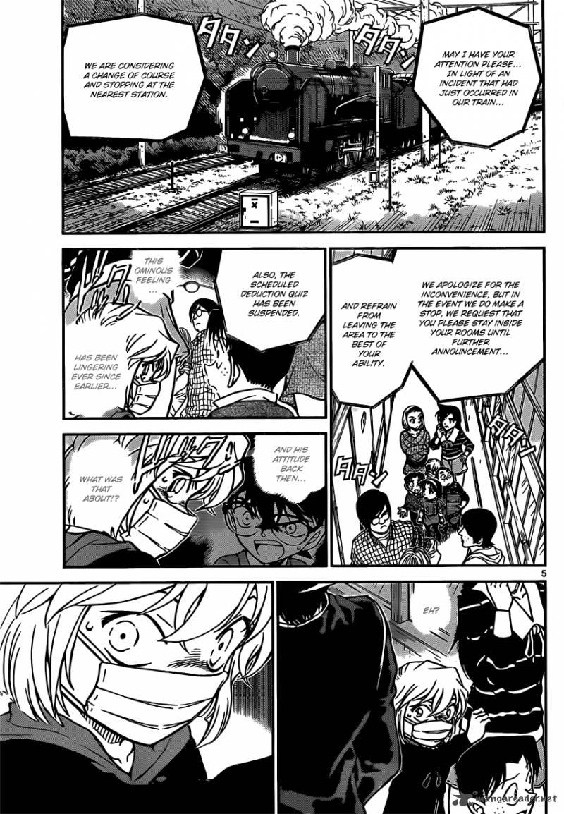 Read Case Closed Manga Online