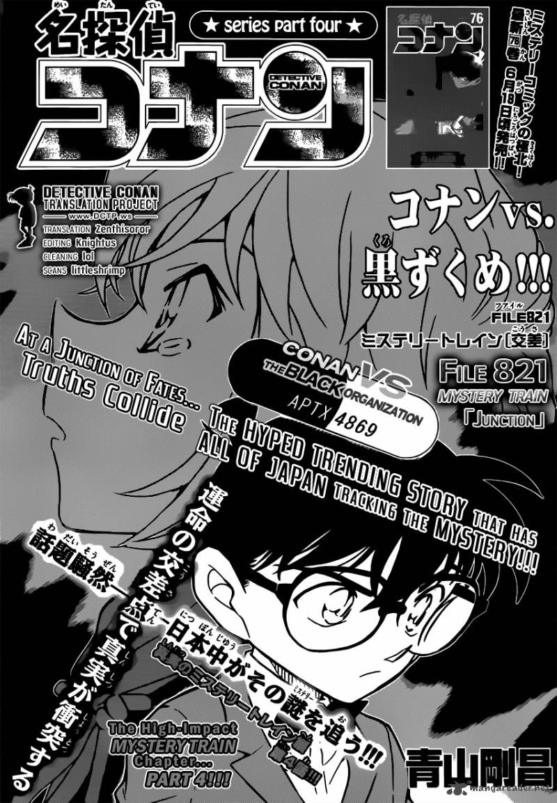 Read Case Closed Manga Online