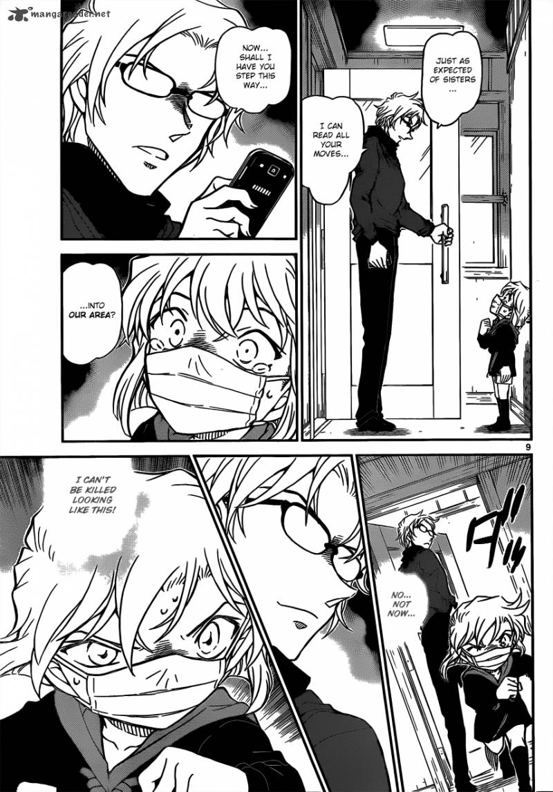 Read Case Closed Manga Online