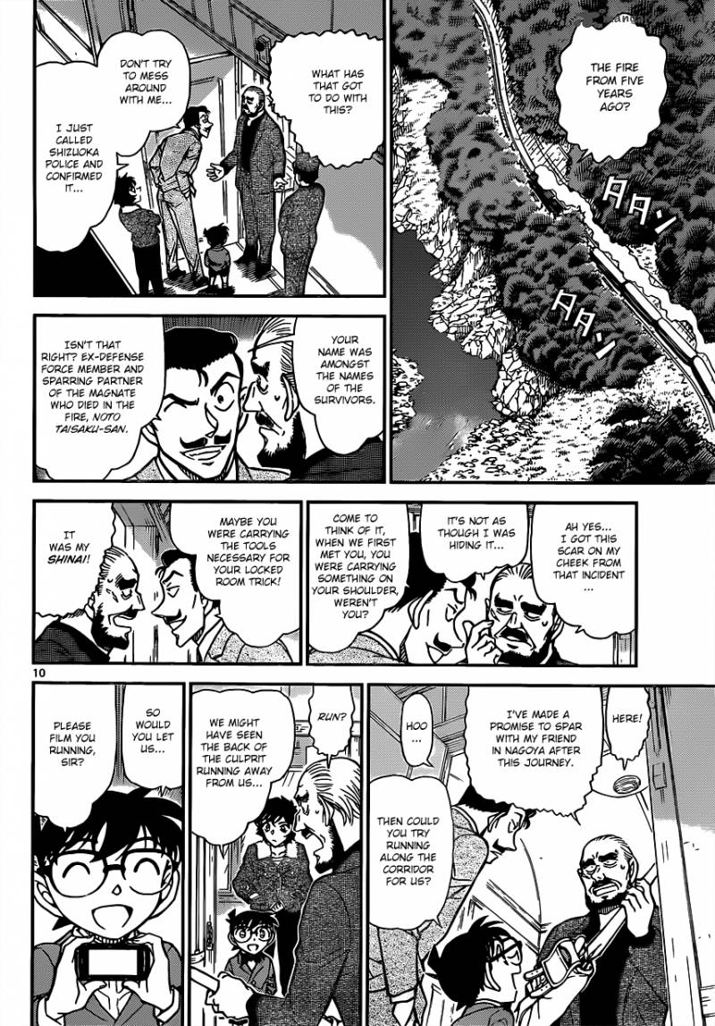 Read Case Closed Manga Online