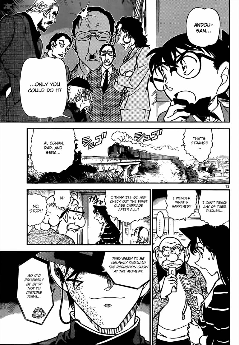 Read Case Closed Manga Online
