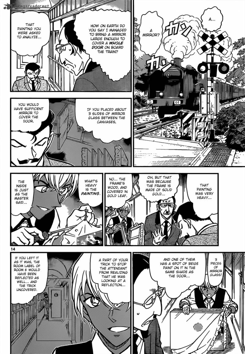 Read Case Closed Manga Online