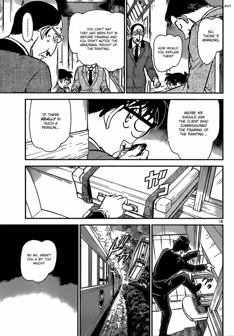 Read Case Closed Manga Online