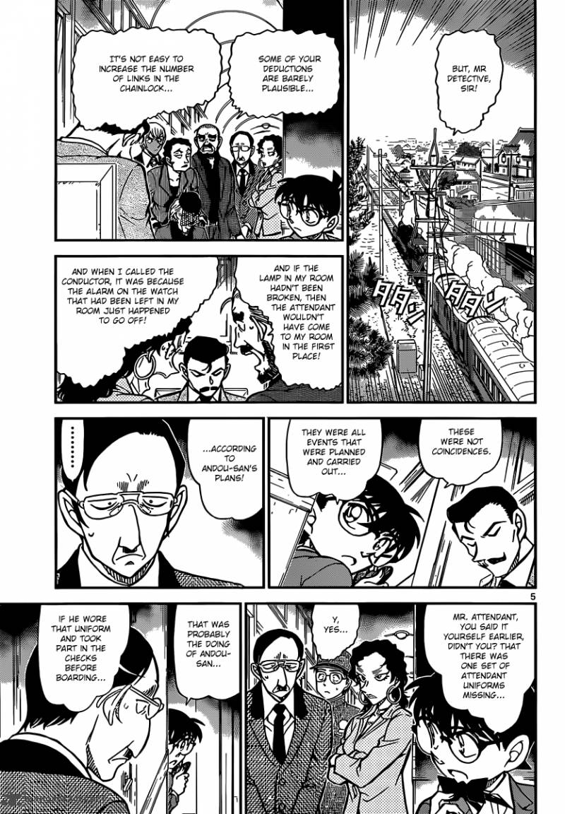 Read Case Closed Manga Online
