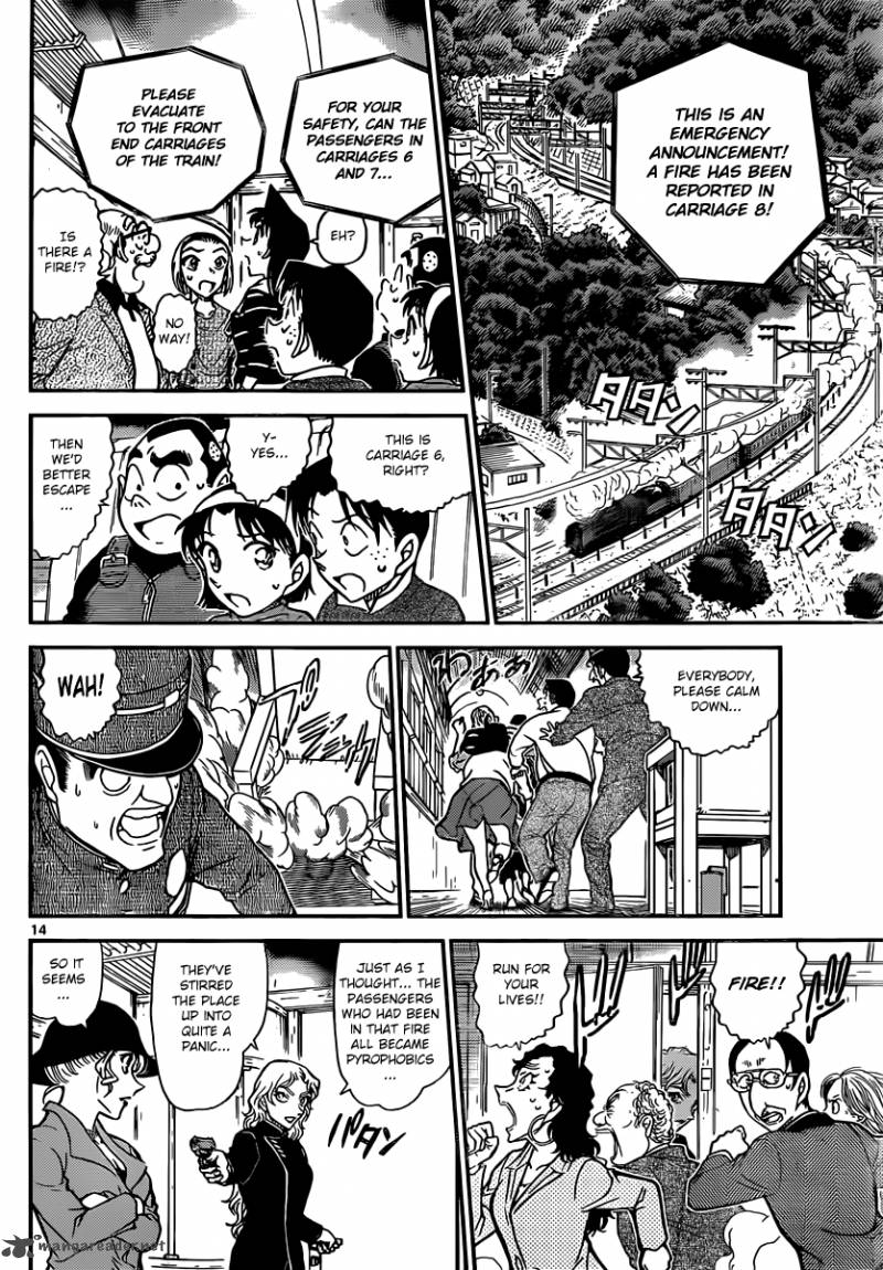 Read Case Closed Manga Online
