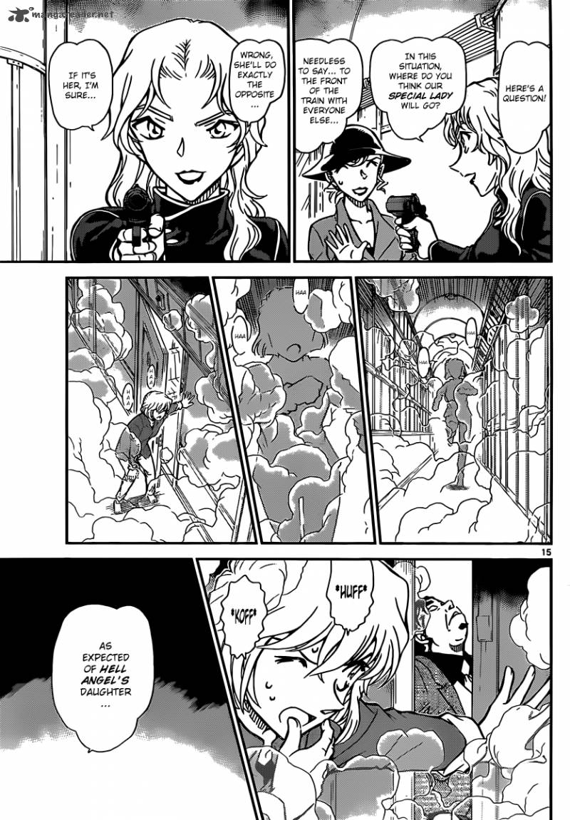 Read Case Closed Manga Online