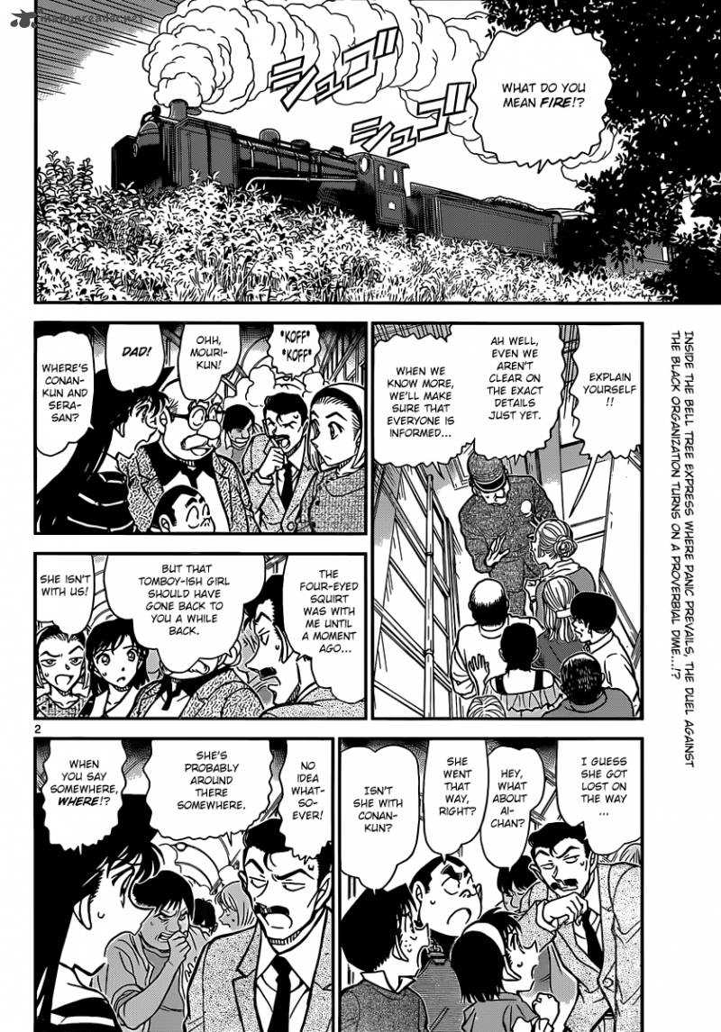 Read Case Closed Manga Online