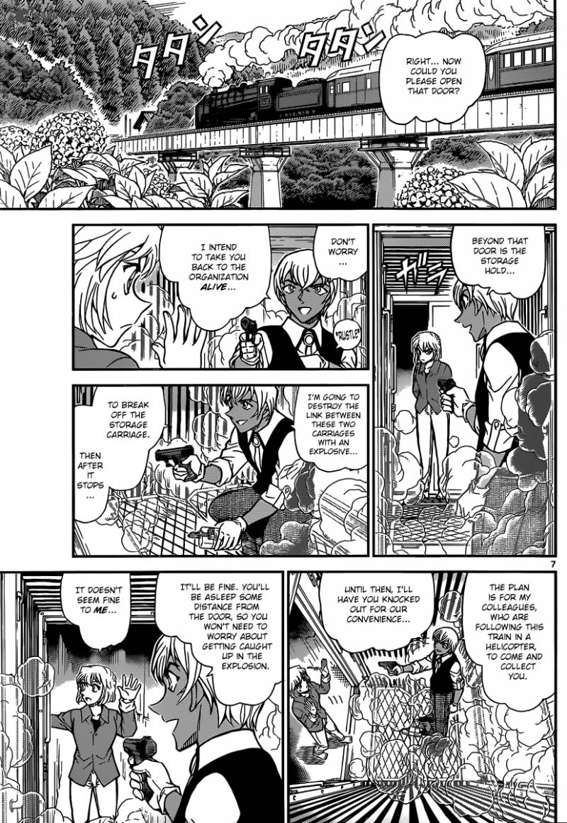 Read Case Closed Manga Online