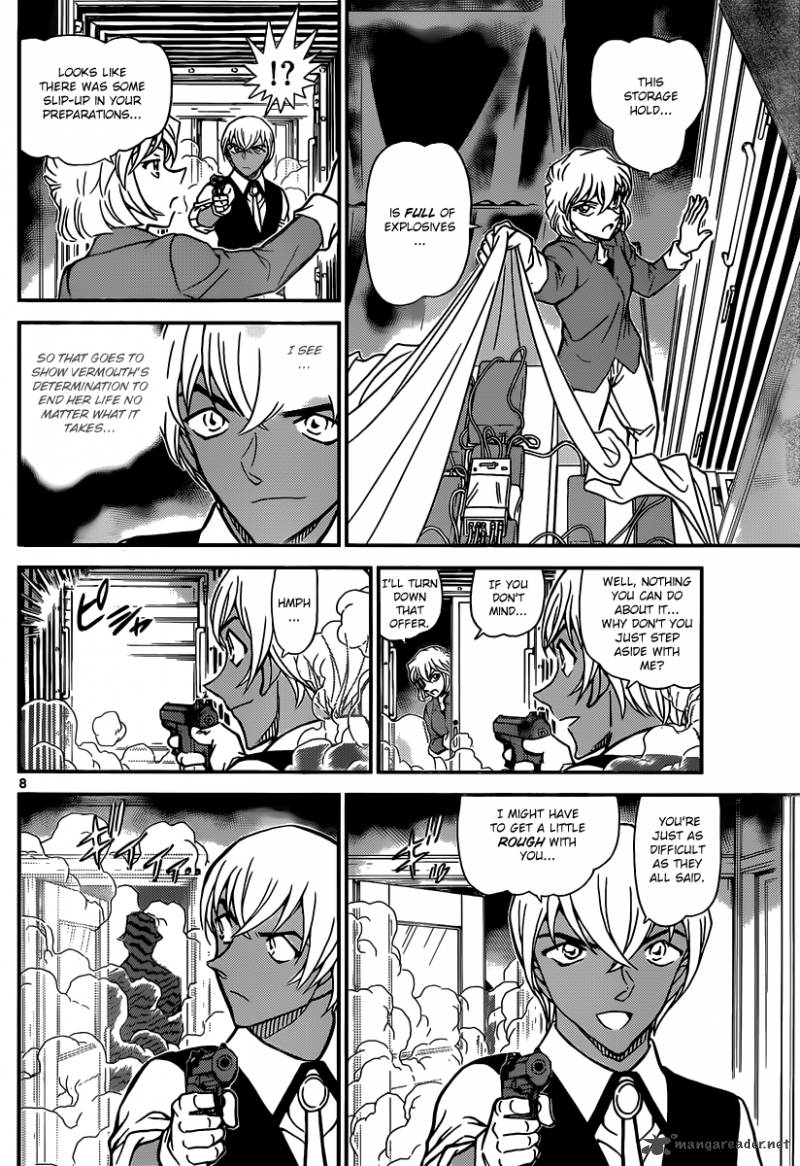 Read Case Closed Manga Online
