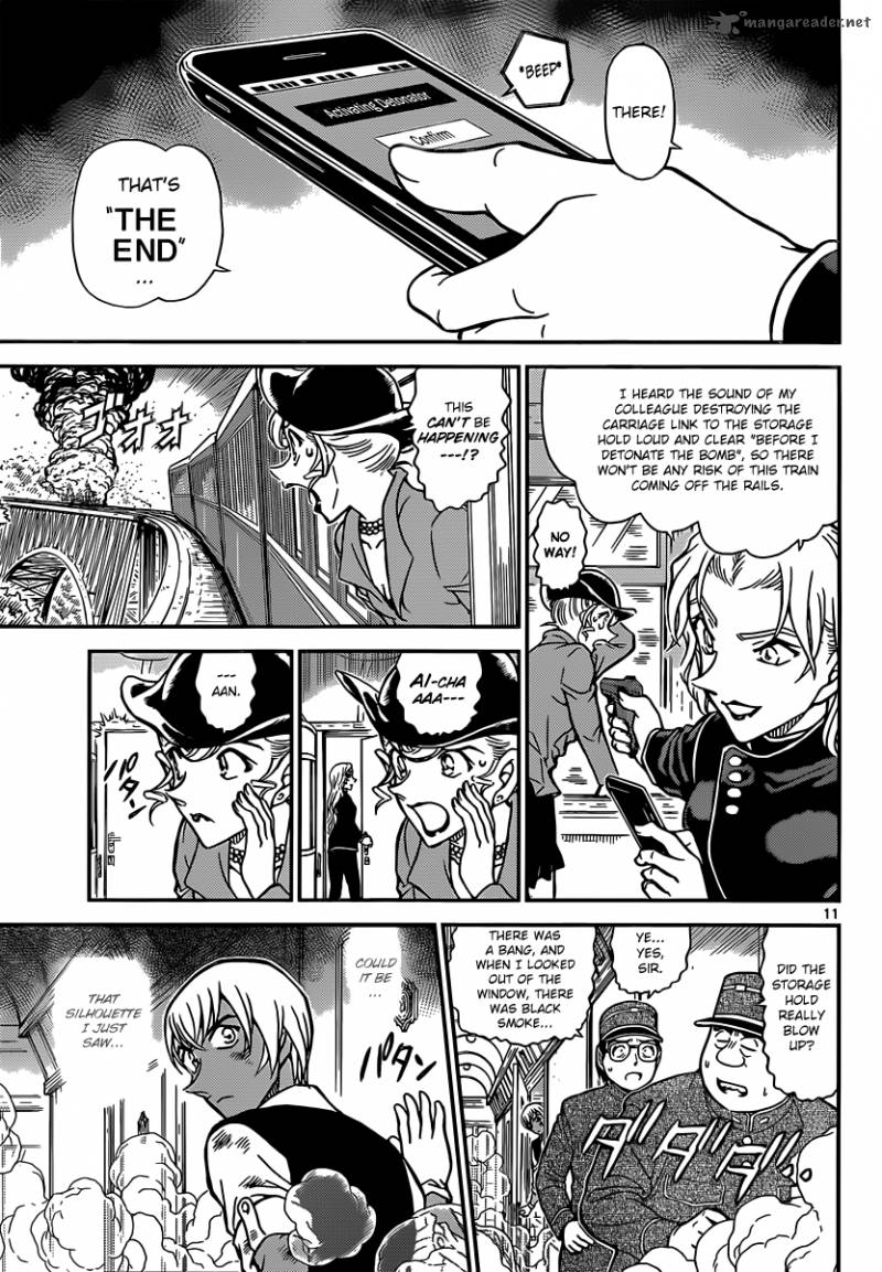 Read Case Closed Manga Online
