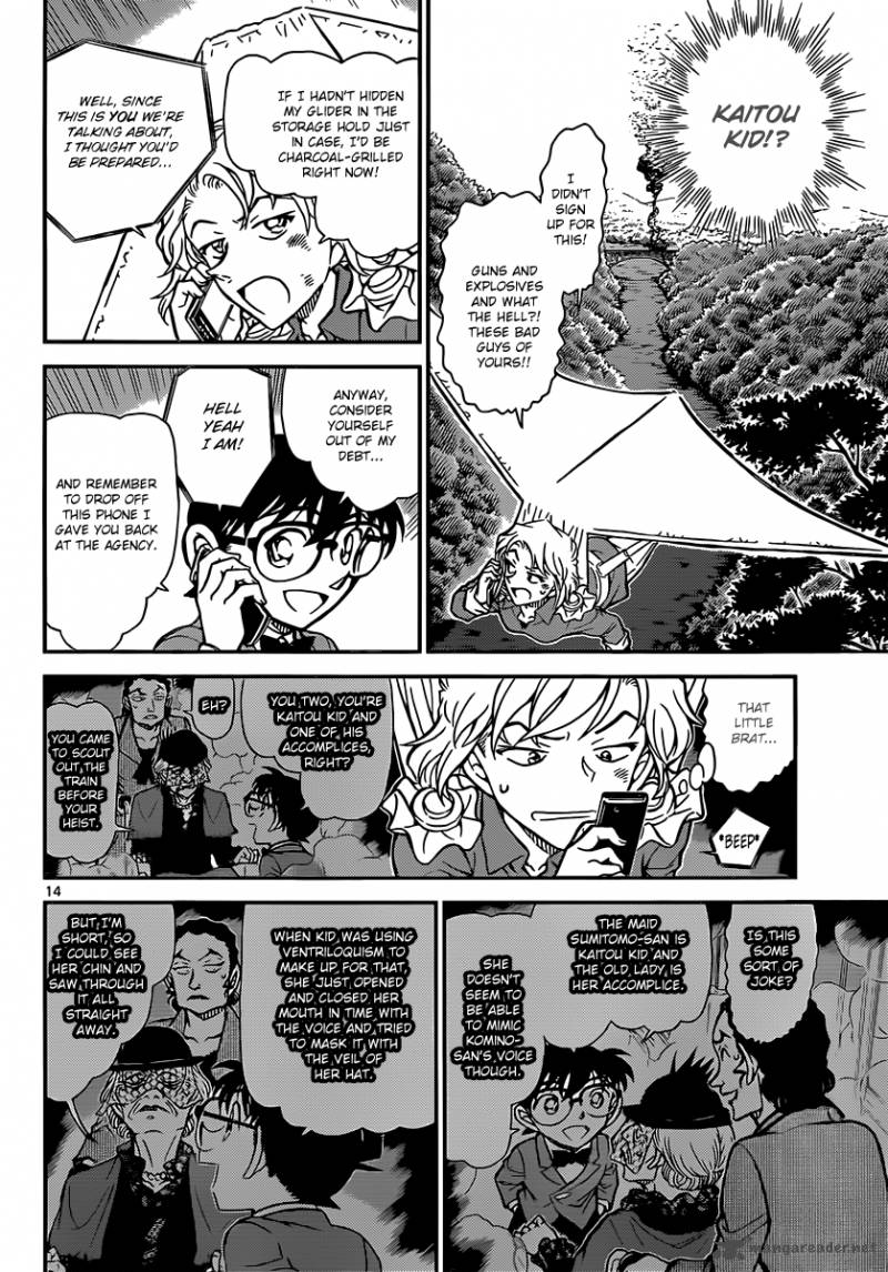 Read Case Closed Manga Online