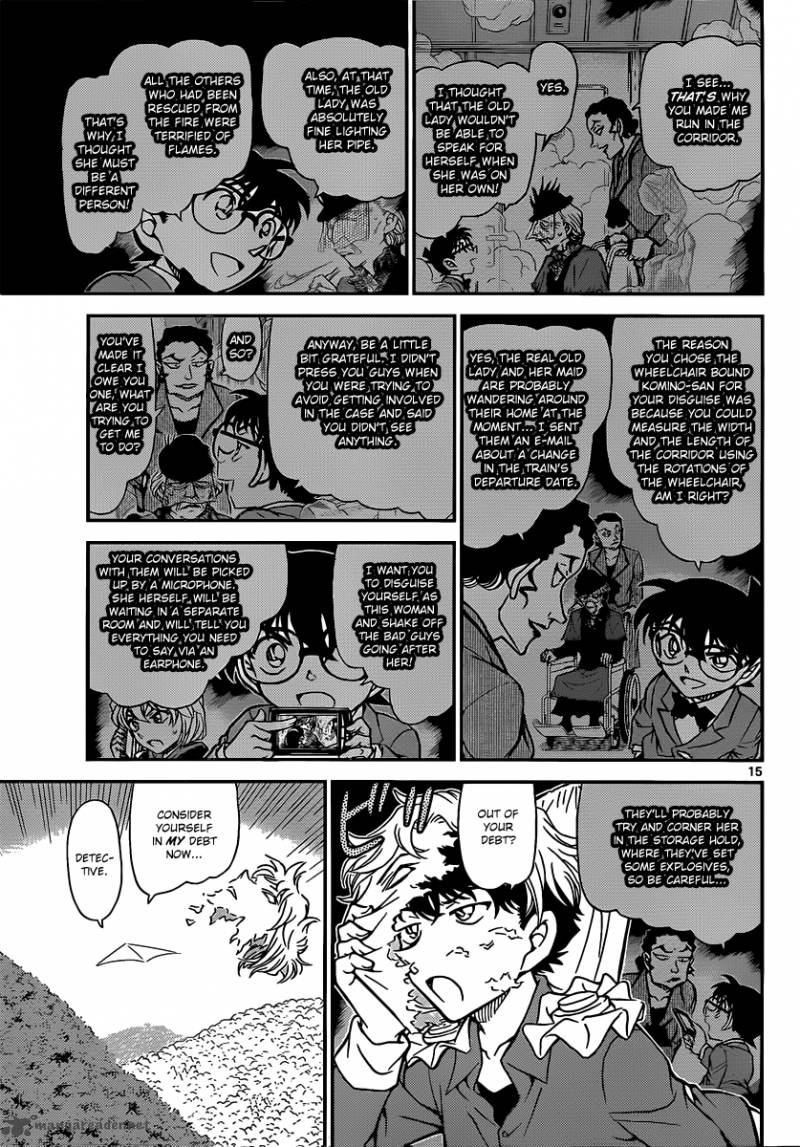 Read Case Closed Manga Online