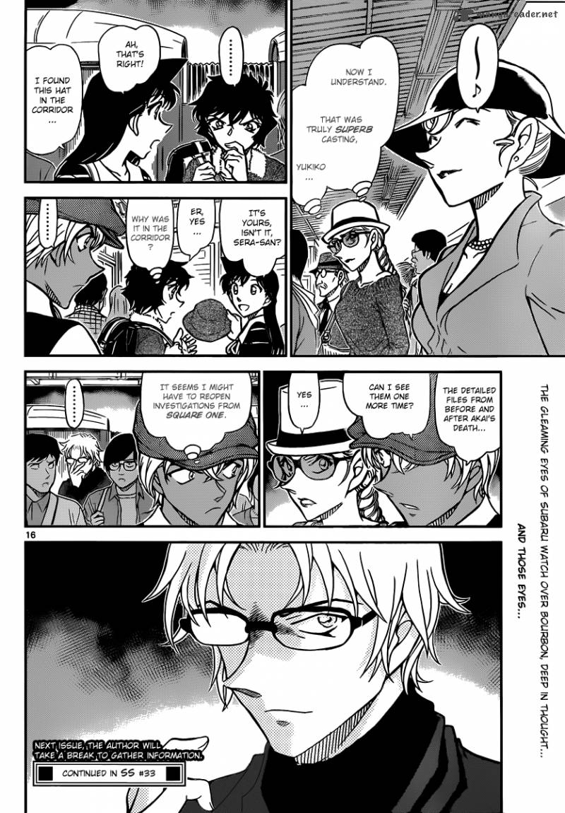 Read Case Closed Manga Online