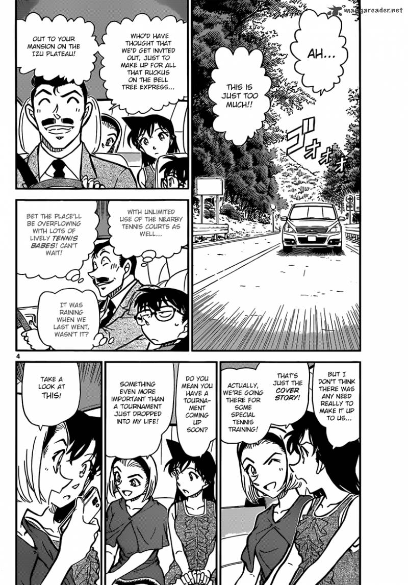 Read Case Closed Manga Online