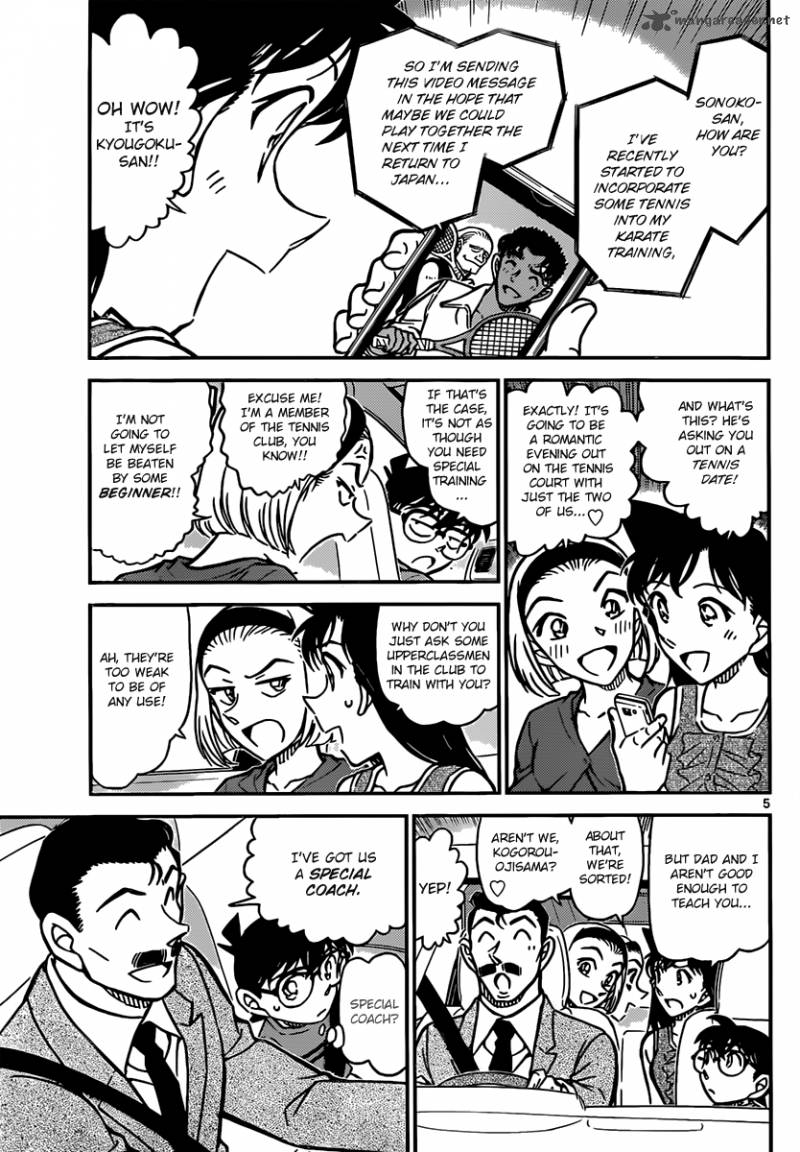 Read Case Closed Manga Online