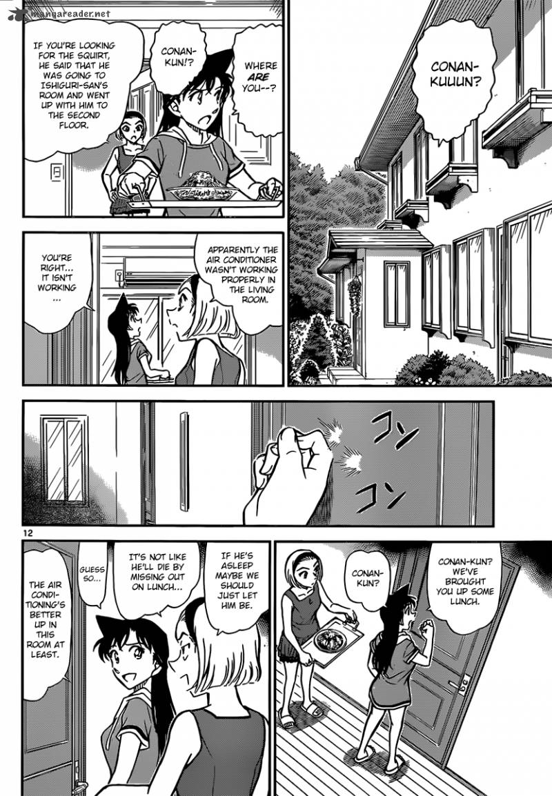 Read Case Closed Manga Online