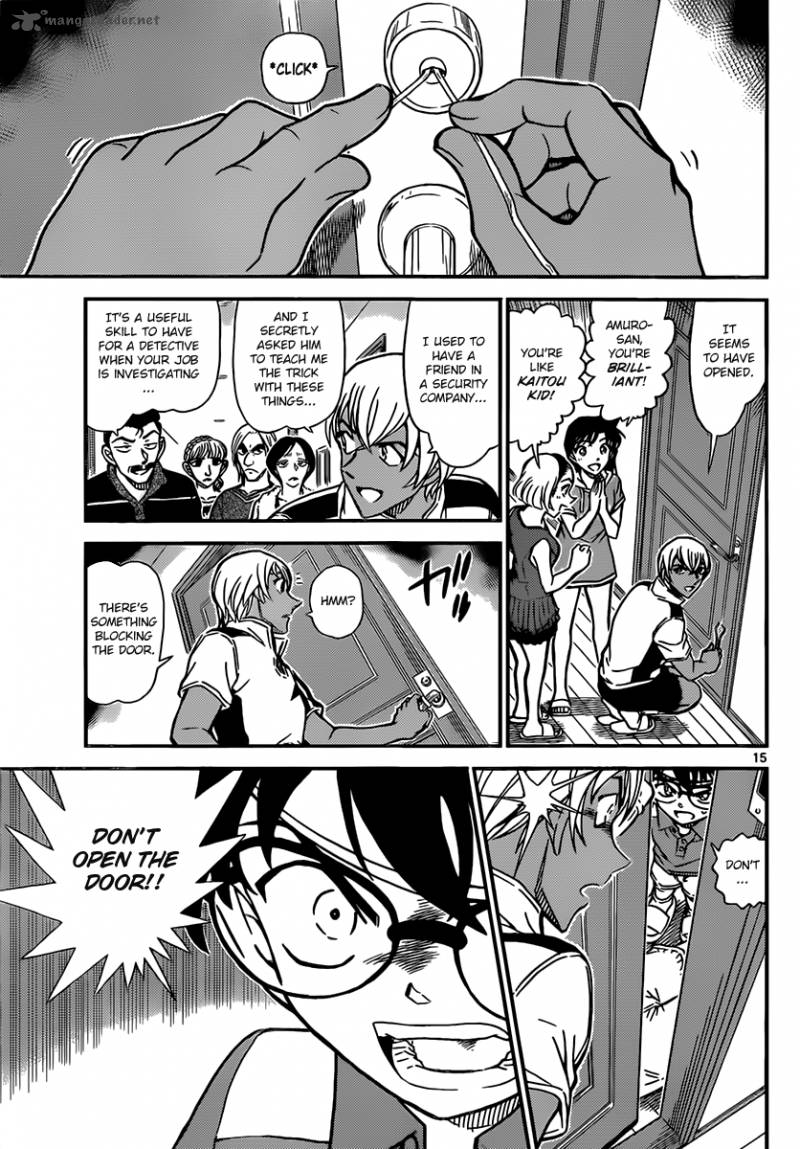 Read Case Closed Manga Online