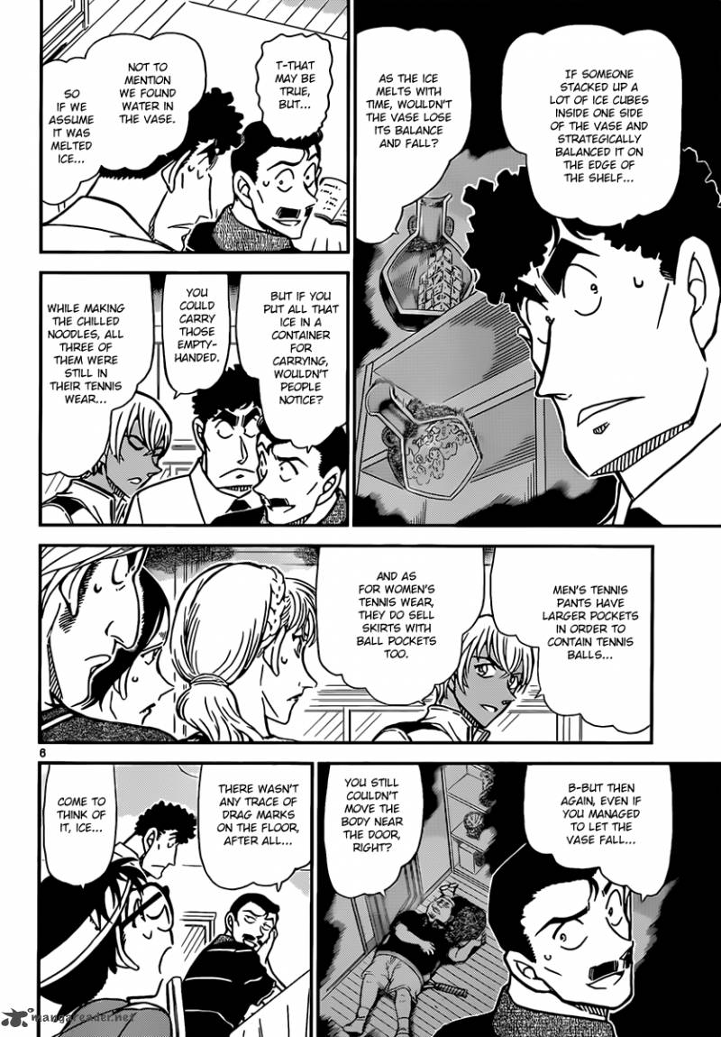 Read Case Closed Manga Online