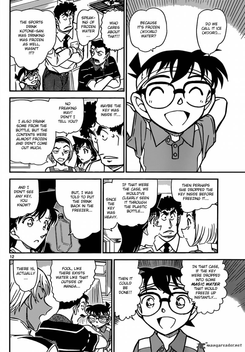 Read Case Closed Manga Online