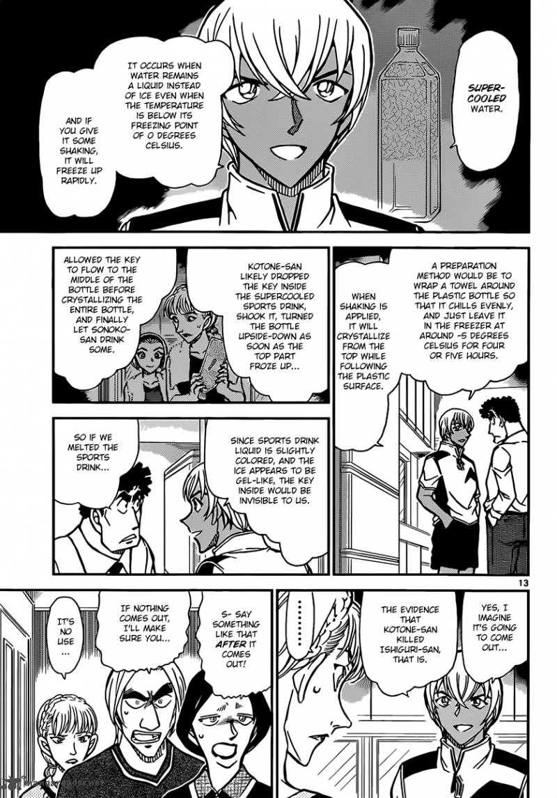 Read Case Closed Manga Online