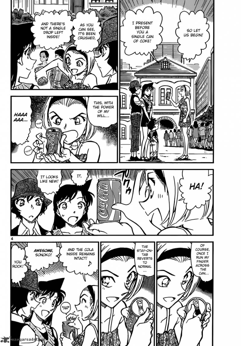 Read Case Closed Manga Online
