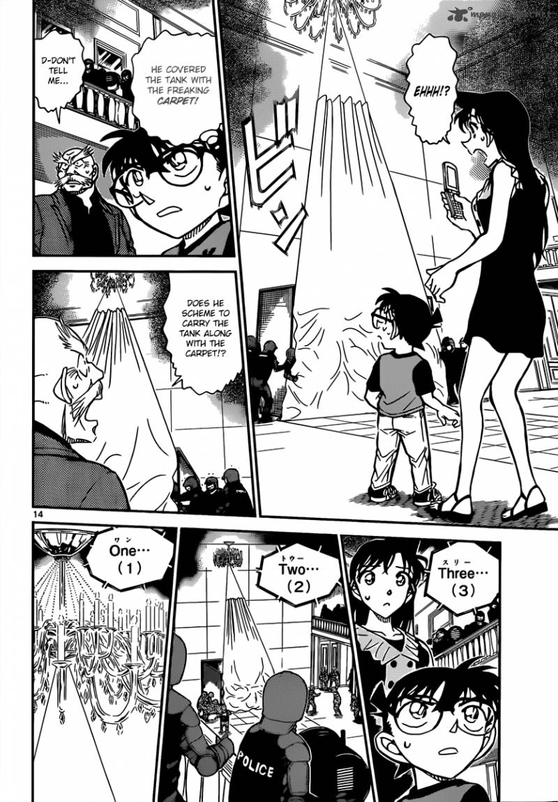 Read Case Closed Manga Online