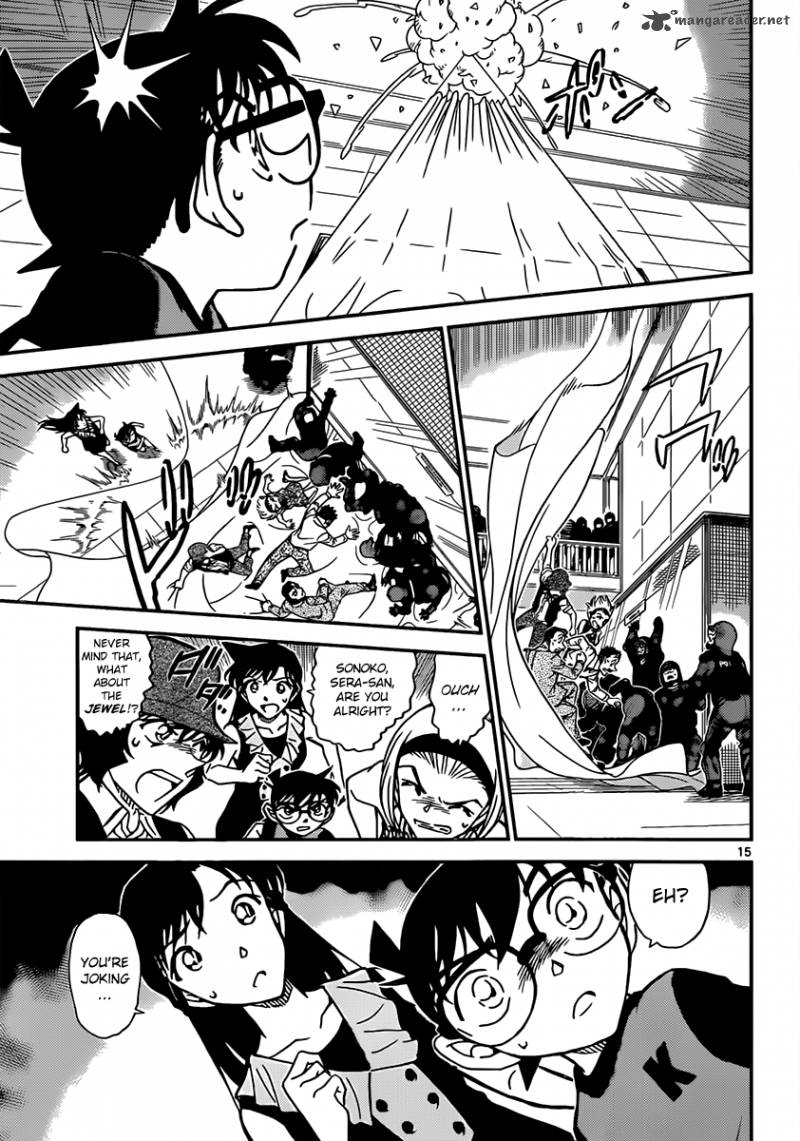 Read Case Closed Manga Online