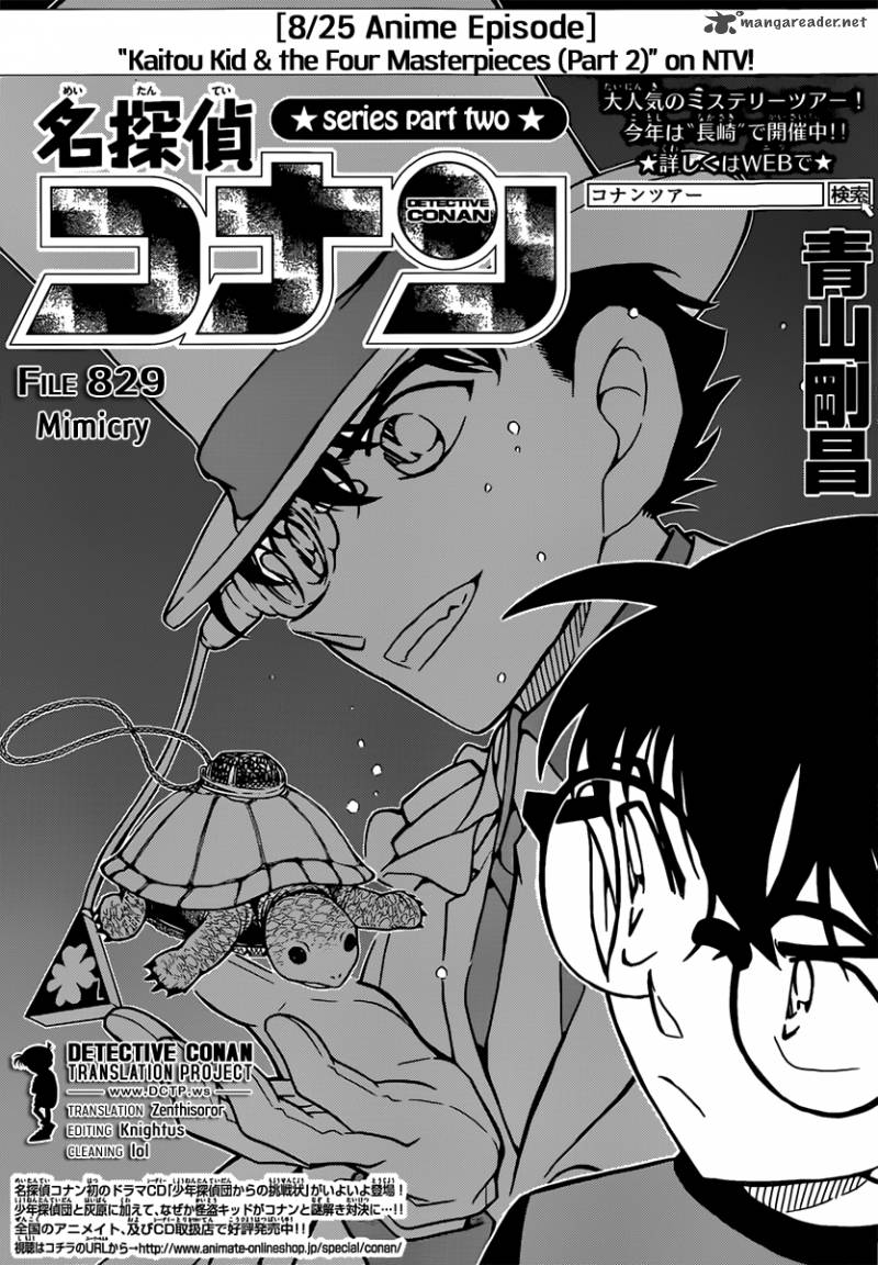 Read Case Closed Manga Online