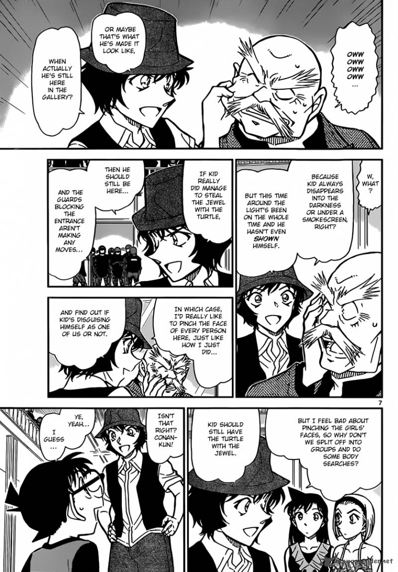 Read Case Closed Manga Online